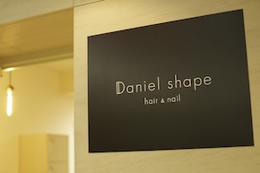 Daniel Shapeのギャラリー9